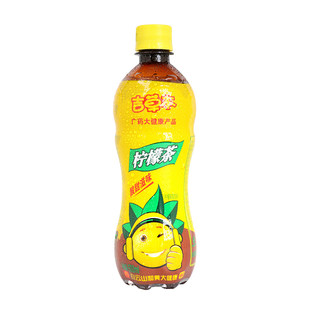 王老寺ハーブレモンティー 500ml/本