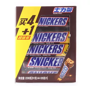 Snickers арахисовый бутерброд шоколад 239G