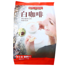 Растворимый кофе 皇道白咖啡-原味600g King's road