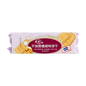 Печенье Green Food соленое без сахара 200г