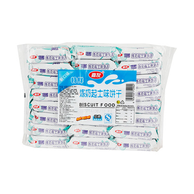 Jiayou condensed milk cheese cookies печенье 468 г/сумка