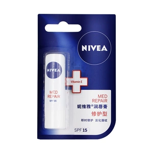 Nivea, восстанавливающий бальзам для губ, 4.8г