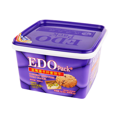 EDO Pack Blueberry Templon Fiber Wicker 600G/Box