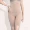 Nhật Bản dịch vụ mua sắm mơ ước BE CUTE eo cực cao cơ thể dài cơ thể định hình quần eo bụng hông chân đồ lót triumph