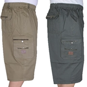 Cộng với phân bón XL mùa hè cotton 7 quần nam trung niên eo cao cotton sâu tinh khiết quần béo cha bảy quần