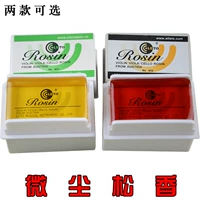 ROSIN Le Tong Sheep 601 violin Rosin Erhu Rosin Nhạc cụ Phụ kiện Nhạc cụ Tô Châu Changyi - Phụ kiện nhạc cụ phụ kiện trống jazz