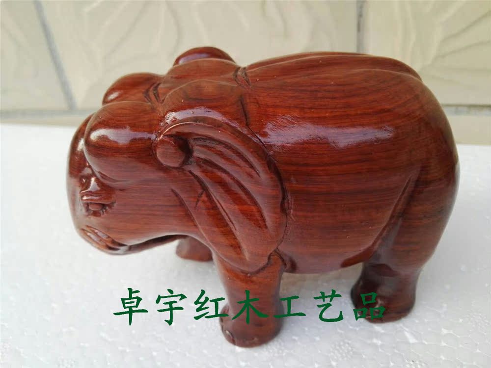 黃花梨木雕豬擺件招財風水客廳家居擺設實木質雕刻工藝品木豬擺件