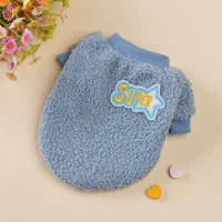 Тедди Вельверс Синий