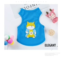 Синий жилет