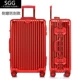 Sgg all -aluminum -magien hợp kim hộp 200.000 vali phương Đông nam và nữ 22/30 inch Mật khẩu Hộp du lịch Hộp du lịch