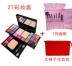 雅 Makeup Eye Shadow Box Tấm trang điểm cho người mới bắt đầu 27 Bộ màu ngọc trai Trang điểm màu nude Phấn má dạng phấn chống thấm mồ hôi bảng mắt clio pro eye palette Bộ sưu tập trang điểm