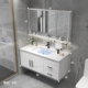 Tủ Phòng Tắm Kết Hợp 2022 Mới Gốm Phòng Tắm Rửa Tủ Đá Tấm Rửa Bể Gương Tủ Lưu Vực tủ gương trong phòng tắm tu guong lavabo