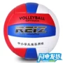 Cao cấp học sinh trung học bóng chuyền đặc biệt trò chơi bóng đào tạo mềm gas bóng chuyền nữ bãi biển trẻ em người lớn bóng chuyền ... 	quả bóng chuyền mikasa