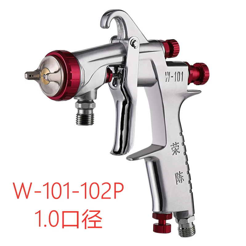 Súng phun áp lực không kèm nồi Rongchen W-71W-101W-77 súng bơm sơn áp lực cao sơn phủ sơn lót sơn cao su súng phun sơn tĩnh điện Máy phun sơn cầm tay