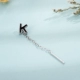 K буква (серебро стерлинга) сингл