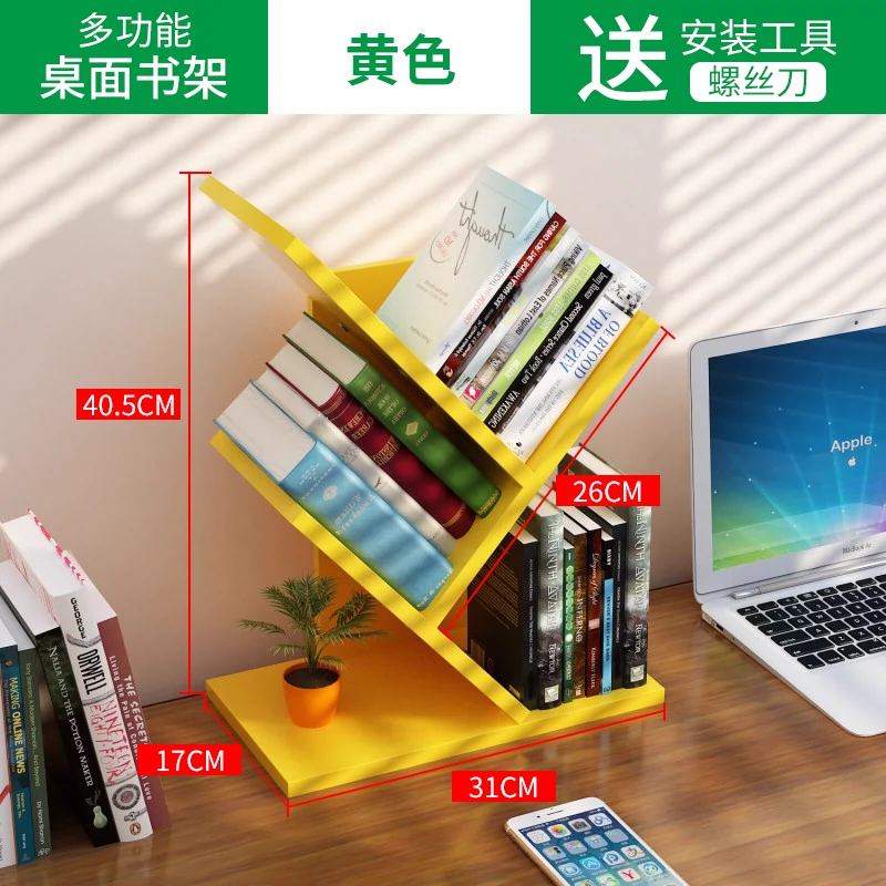 Miễn phí vận chuyển bàn hình cây kệ sách trẻ em đơn giản có giá để đồ học sinh có kệ sách để bàn tủ sách giá đựng đồ có giá để đồ kệ sách xoay 360 độ tủ sách đẹp hiện đại 