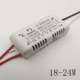 Jingjiu Monochrome 18-24W