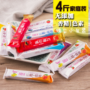 4斤无添香精色素加多味山楂条