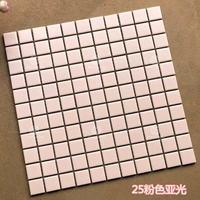 25 розового подсветка