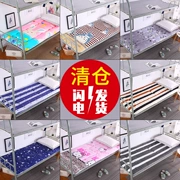 giải phóng mặt bằng đặc biệt về một đơn giường ký túc xá sinh viên nệm 0.9m tatami dày nệm xốp - Nệm