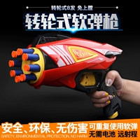 Miễn phí cho trẻ em súng đạn mềm súng phóng nước Ze Cong quà tặng đồ chơi cậu bé đích thực cửa hàng đồ chơi cho bé