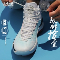 Li Ning giày bóng rổ nam giày mùa hè tách Wade 驭 đẹp trai 11 驭 đẹp trai 12 giảm xóc giày bóng rổ ABAM023 giày the thao nam giá rẻ