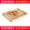 Khay bánh mì bằng gỗ Tấm gỗ nướng hình chữ nhật sáng tạo nhiều lớp bánh tráng miệng - Tấm khay bánh kẹo gỗ