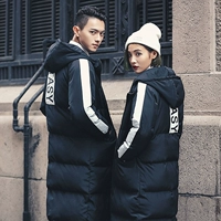 Vài mùa đông mặc áo khoác đầu gối áo Hàn Quốc phiên bản của mỏng phần dài nam giới và phụ nữ tăng dày xuống bông coat braid coat áo dạ nam