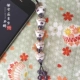 WUFU CAT ZI