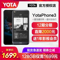 YOTA3 xuất sắc 3 màn hình mực YOTAPHONE3 chính hãng đầy đủ Netcom Russia 4G màn hình hai mặt điện thoại di động giá iphone 6