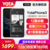YOTA3 xuất sắc 3 màn hình mực YOTAPHONE3 chính hãng đầy đủ Netcom Russia 4G màn hình hai mặt điện thoại di động Điện thoại di động