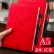 2 красные книги (2 бесплатные нейтральные ручки) Стили подарков случайные