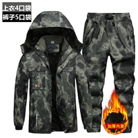 Хлопковый эластичный утепленный комплект