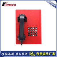 Экстренная помощь по телефону Banking Hotline Automatic Dial -UP непосредственно через общедоступный телефон экстренной телефоны