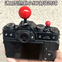 Полярный фотограф подходит для Fuji Little Red Ball Hot Boots X100V XT5 XT4 XT30 XE4 Micro Single Camera кнопка