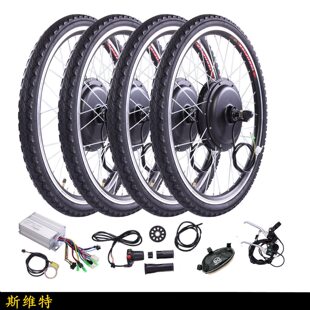 Поставки  20''~28'' 48v 1000w электрический велосипед колесо двигатель комплект внешняя торговля выход