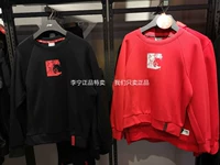 Li Ning Wei quần áo nữ 19 mùa xuân người đàn ông mới kỷ niệm thời trang tay áo ngắn tay áo thể thao AWDP188 - Thể thao lông cừu / jumper áo khoác hoodie nam