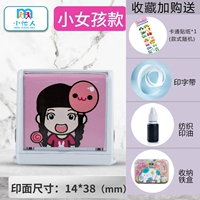 Стиль домашнего стиля