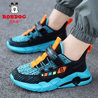BBD8008 Black Moon [Интернет]