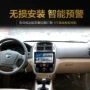 Kia 2007 cũ 赛 拉 2012 17 mới Navigator 拉 9 inch Màn hình lớn 10 inch Android Navigator có một máy - GPS Navigator và các bộ phận gps cho ô tô
