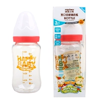 Красная стеклянная бутылочка для кормления, 240 мл