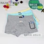 Full 4 包邮 Plymouth boy modal boy boy boy boy boy boy quần short boxer 7747 quần lót ck