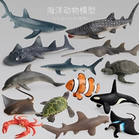 Реалистичная морская модель животного, фигурка, акула, имитационное моделирование для детей, дельфин