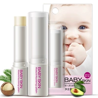 Boquanya Baby Nourishing Lip Balm Lip Care Dưỡng ẩm cho môi Son môi OBO Ou Bo son dưỡng môi không màu