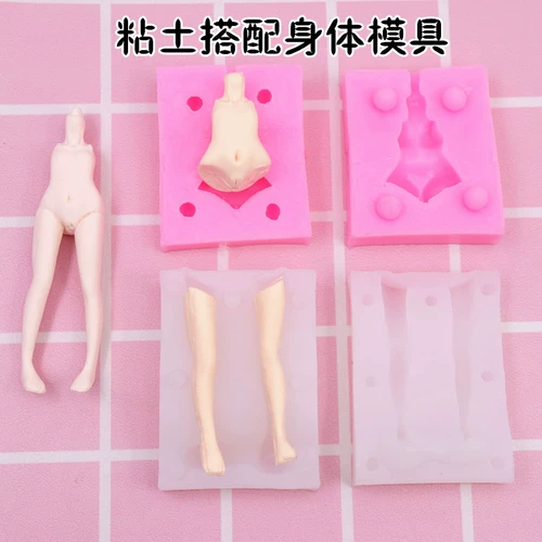 Сверхлегкая глина, фигурка, кукла подходит для мужчин и женщин, универсальный фондан для всего тела, силиконовая форма, «сделай сам»
