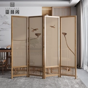 Tùy chỉnh 
            mới kiểu Trung Quốc phân vùng màn hình phòng khách gấp màn hình gấp di động bằng gỗ nguyên khối Zen khách sạn văn phòng phòng ngủ lối vào bìa