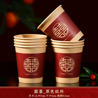 Цветная бумага, увеличенная толщина, оригинальный цвет, 50 шт