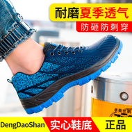Giày bảo hộ the thao siêu nhẹ thiết kế năng động, Giày bảo hộ mũi thép chống va đập cao cấp