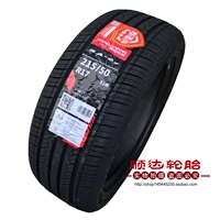 Authentic Chaoyang 215 50r17 SA07 mẫu Changan CS35 lốp nguyên bản Chaoyang 17 inch - Lốp xe lốp xe ô tô loại nào tốt