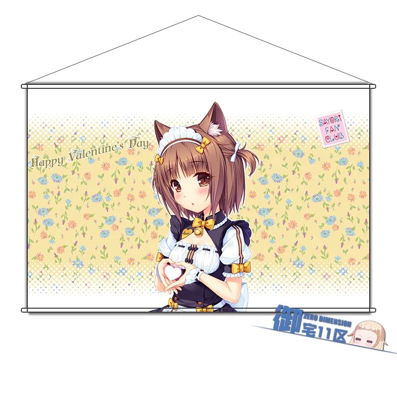 Аниме-панно NEKOPARA chocola и maple, 60×90 см или брелок, ПВХ/металлический держатель